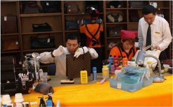 皮革护理店加盟培训