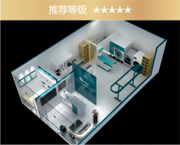 洗修鞋皮革护理（创业店)