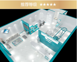 洗修鞋皮革护理（店)