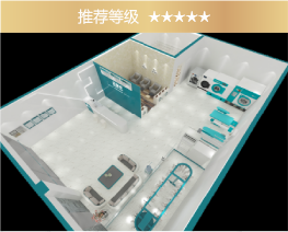 洗修鞋皮革护理（标准店A)