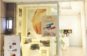 伊耐净皮革护理加盟开一家赚一家