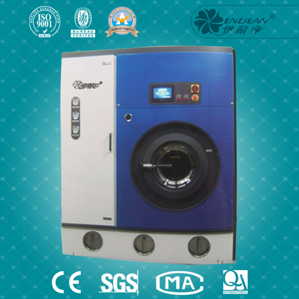 F600FSE四氯乙烯溶剂干洗机