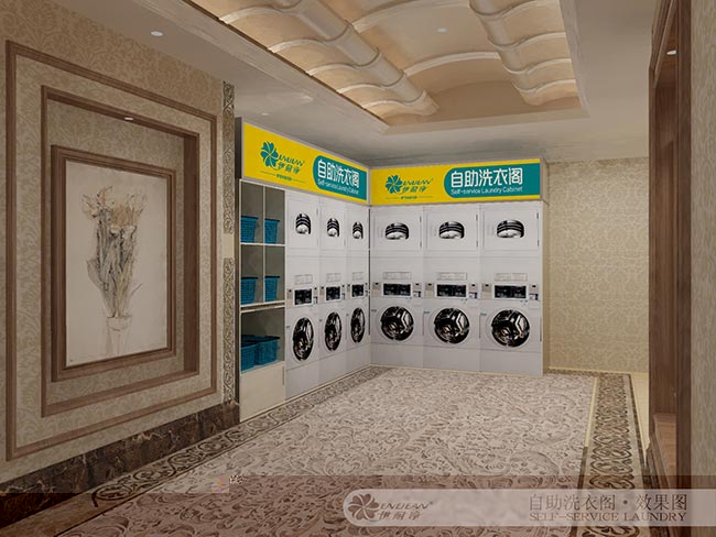 自助洗衣阁加盟