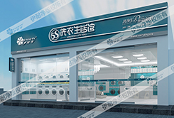 广东加盟干洗店怎么样