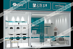 投资广州洗衣店加盟连锁赚钱吗 经营手段有