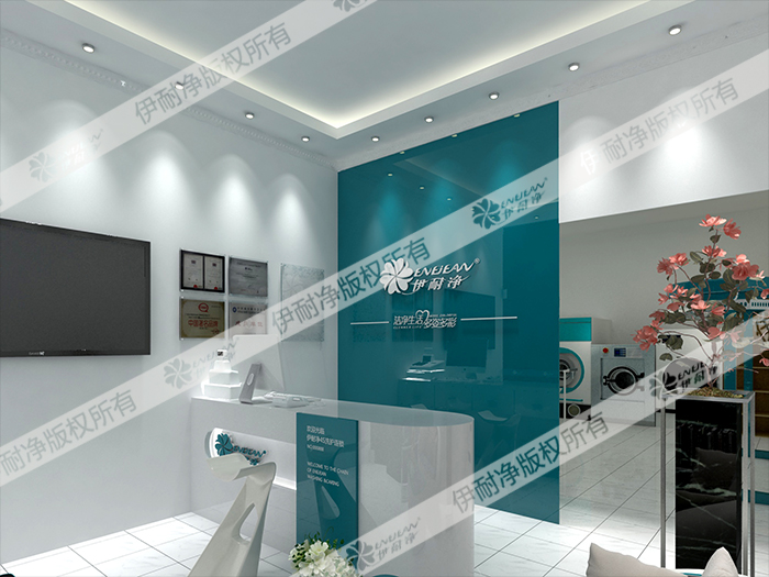 洗衣店加盟连锁