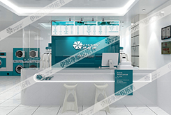 【洗衣店连锁加盟】中山洗衣店加盟如何 哪个品