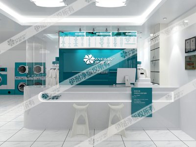 干洗店连锁火爆地带 进入县城干洗店连锁