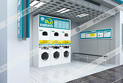 开洗衣店加盟连锁好吗