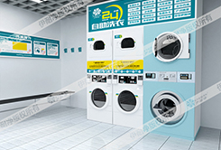 伊耐净洗衣店加盟连锁平台诚邀青海省代理商