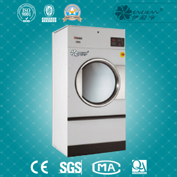 比利时IPSO原装进口烘干机