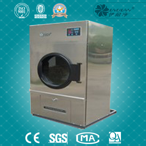 自动不锈钢烘干机