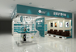 加盟皮革护理店行业是技术和服务