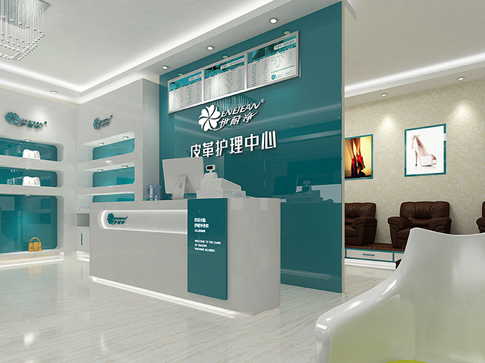 连锁皮革护理店