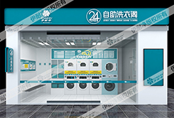 <b>开洗衣店如何经营利润？</b>