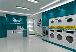 <b>开自助洗衣店利润怎样？</b>