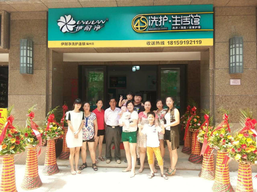 中型自助洗衣店一年能赚多少钱