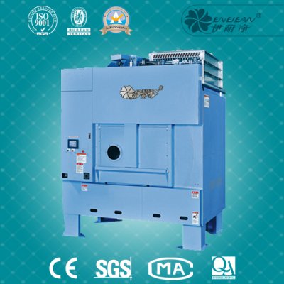 <b>自助洗衣店投资成本分析</b>