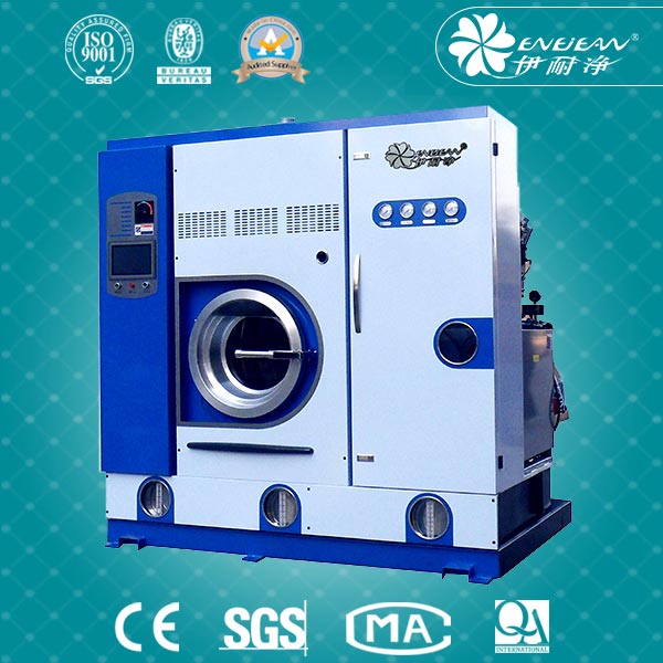 “Y600FSE20”系列多溶剂干洗机