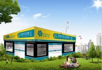 应该开多的干洗店加盟连锁