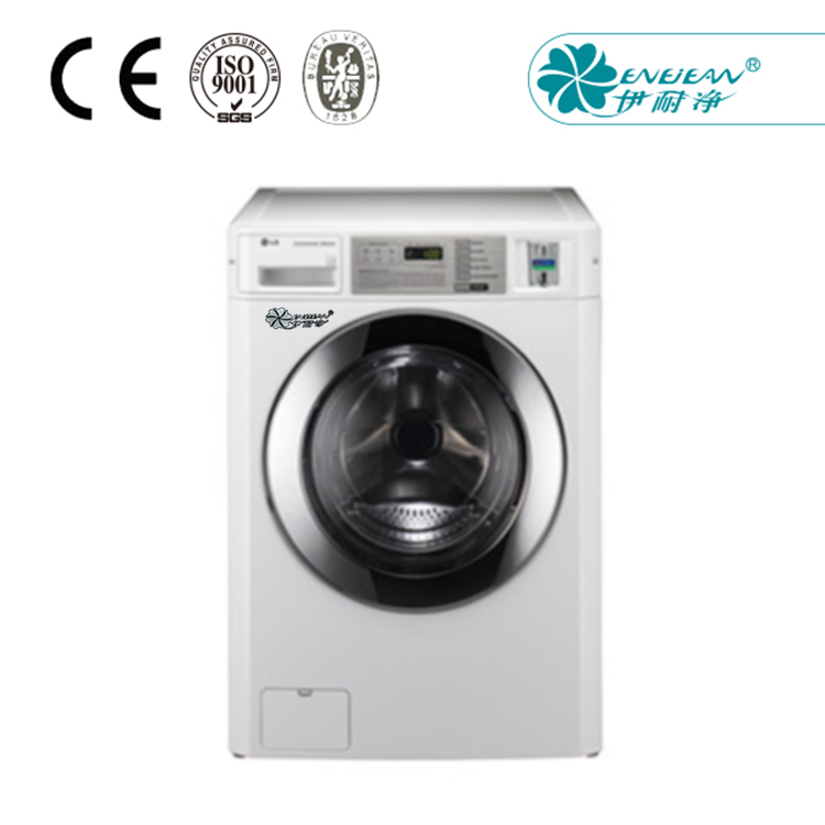 速比坤投币洗脱机