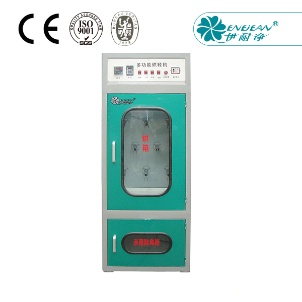 烘鞋机Q6ST1h