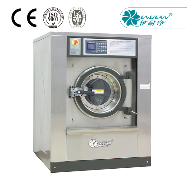 中小型洗脱机