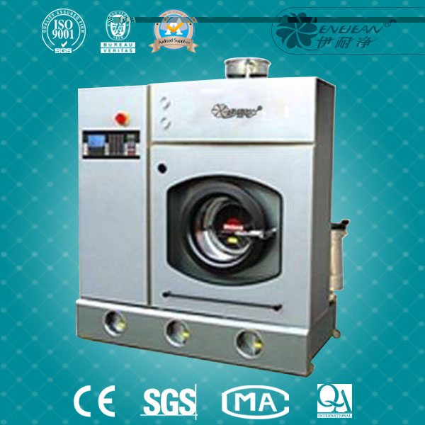 封闭四氯乙烯干洗机