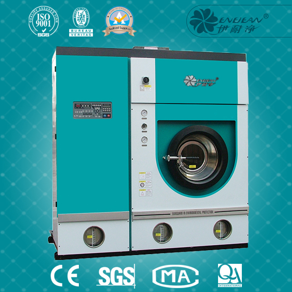封闭四氯乙烯干洗机PB-420ZQ-1