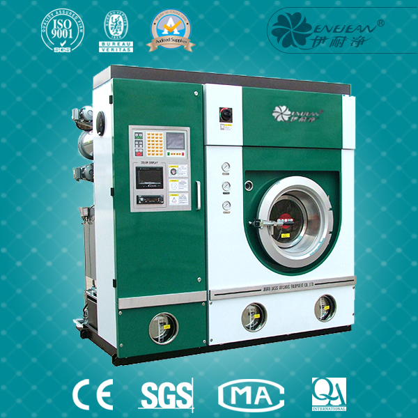 五代 QQJP-5系列豪华皮毛两用干洗机