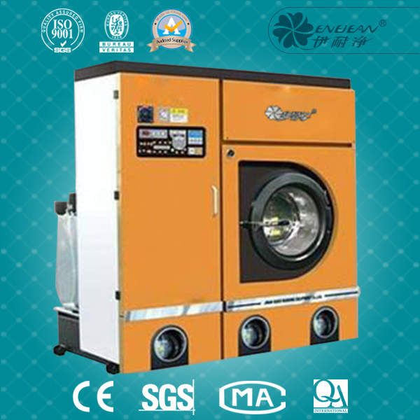 Q6STQ系列环保型裘皮干洗机