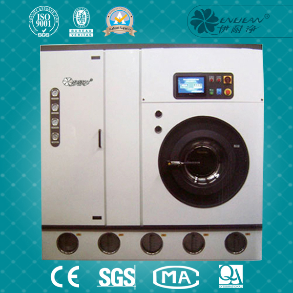 S900FSQ系列双溶剂干洗机