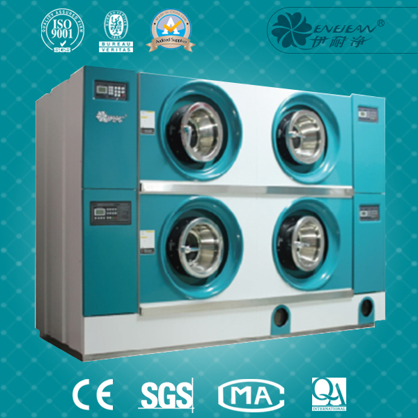 隔离式石油干洗机和多功能干洗水洗一体机