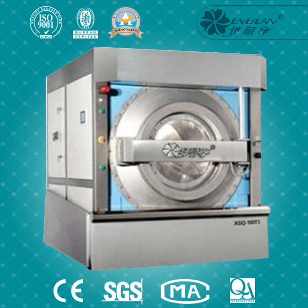 CE系列倾斜式自动洗脱机