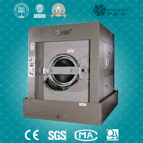 美罗倾斜式洗脱机