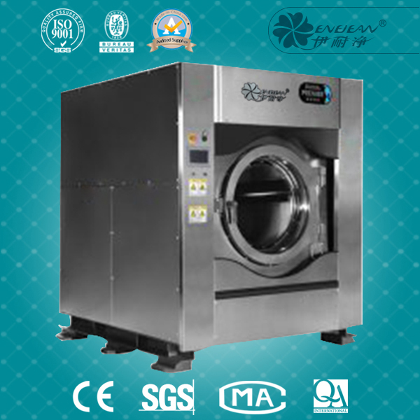 GPW-T系列倾斜式自动洗脱机