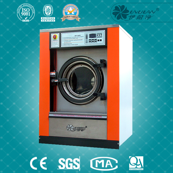 中型洗脱机