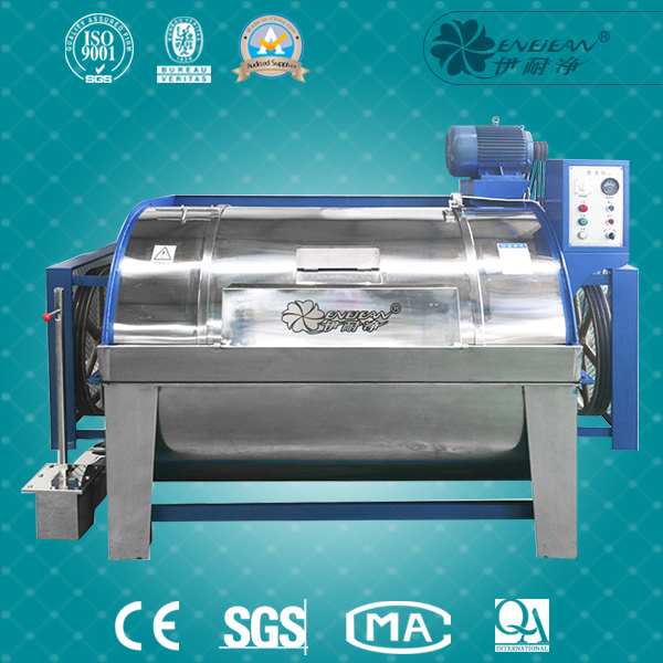 10QXP系列卧式工业洗衣机