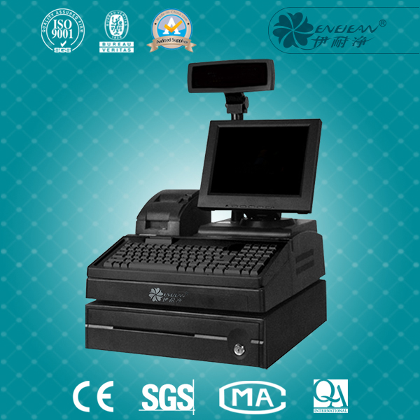 电脑软件管理系统