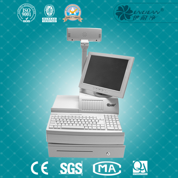 52电脑软件管理系统