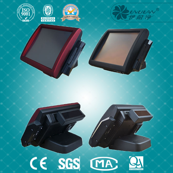 触摸屏洗衣前台收银管理系统