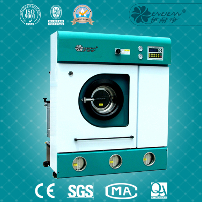 洗衣店连锁加盟