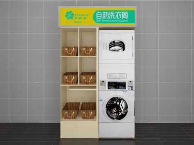 深圳前台文员转行伊耐净自动洗衣变身白富美