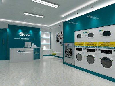伊耐净自助洗衣店连锁加盟广东省化州市招商加
