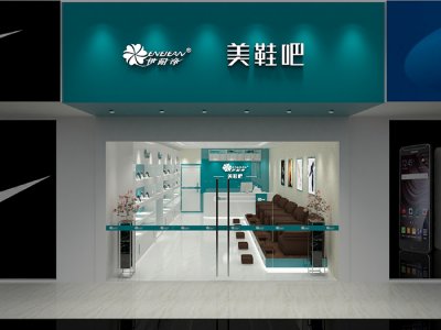 伊耐净洗鞋修鞋技术助您成功