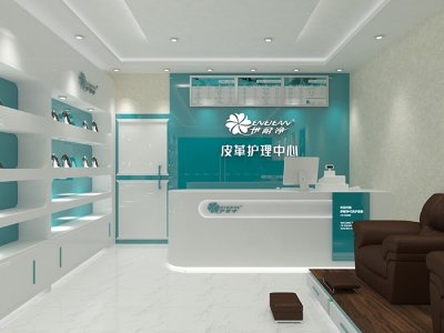 开一家皮革护理店