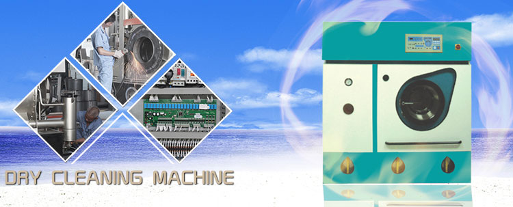 Y40FSE-25系列封闭自动变频干洗机