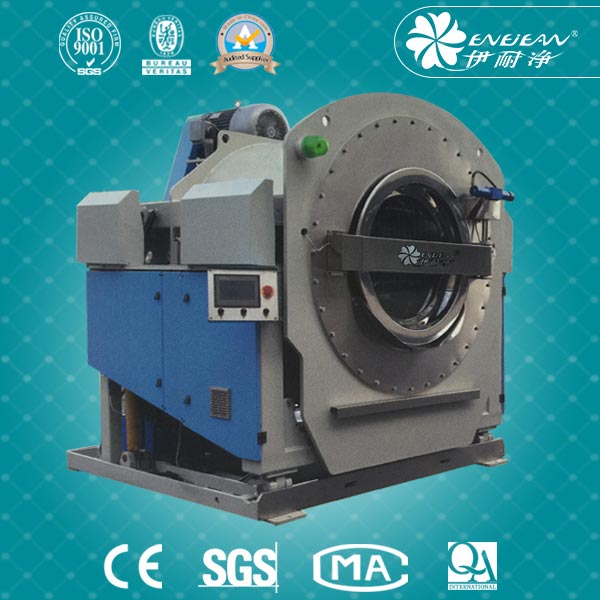 前后倾斜式洗脱机