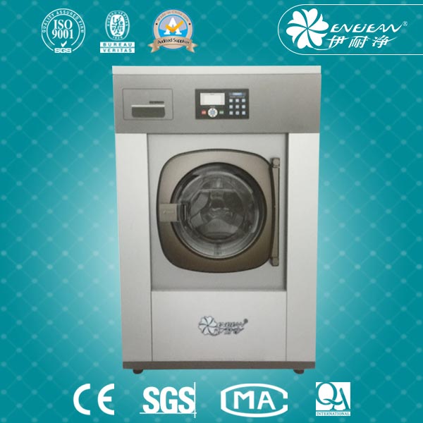 新款小型洗脱机