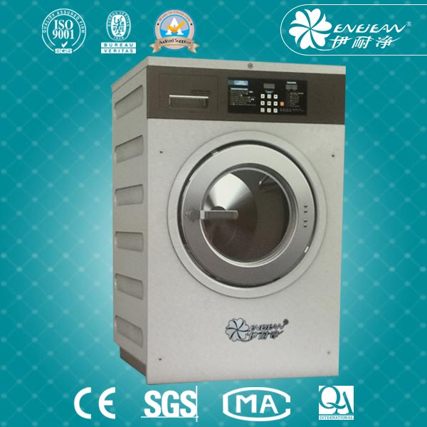 新款小型洗脱机